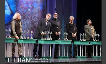 اختتامیه سی و هفتمین جشنواره بین المللی تئاتر فجر 17