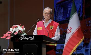 مراسم گرامیداشت روز آتش‌نشانی 27