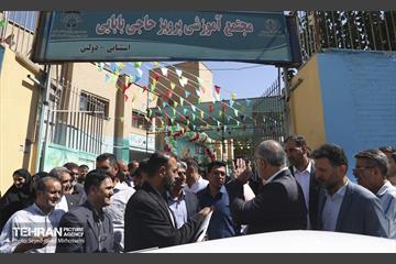 اول مهر 1