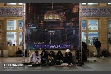 احیای شب بیست‌ویکم ماه رمضان در مصلای امام خمینی (ره) 55