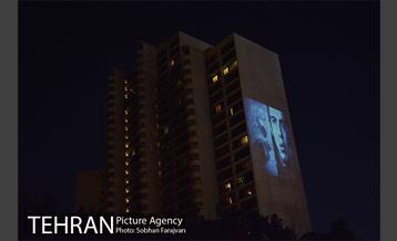 ویدئو مپینگ تصاویر شهدا در میدان صنعت 7