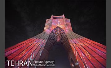 هزار توی زمان در برج آزادی 14