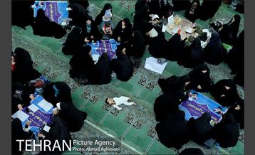 همایش بزرگ میقات غدیر 6