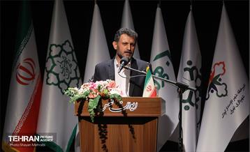 نخستین همایش هم‌اندیشی شهر آرمانی 24