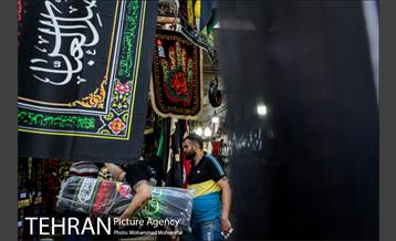 بازار سیاهه فروشان در آستانه محرم 22