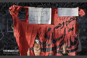 اقامه نماز بر پیکر آقای شهید ایران - 1 86