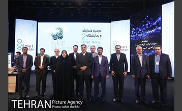 افتتاح دومین همایش و جشنواره بین المللی تهران هوشمند 32