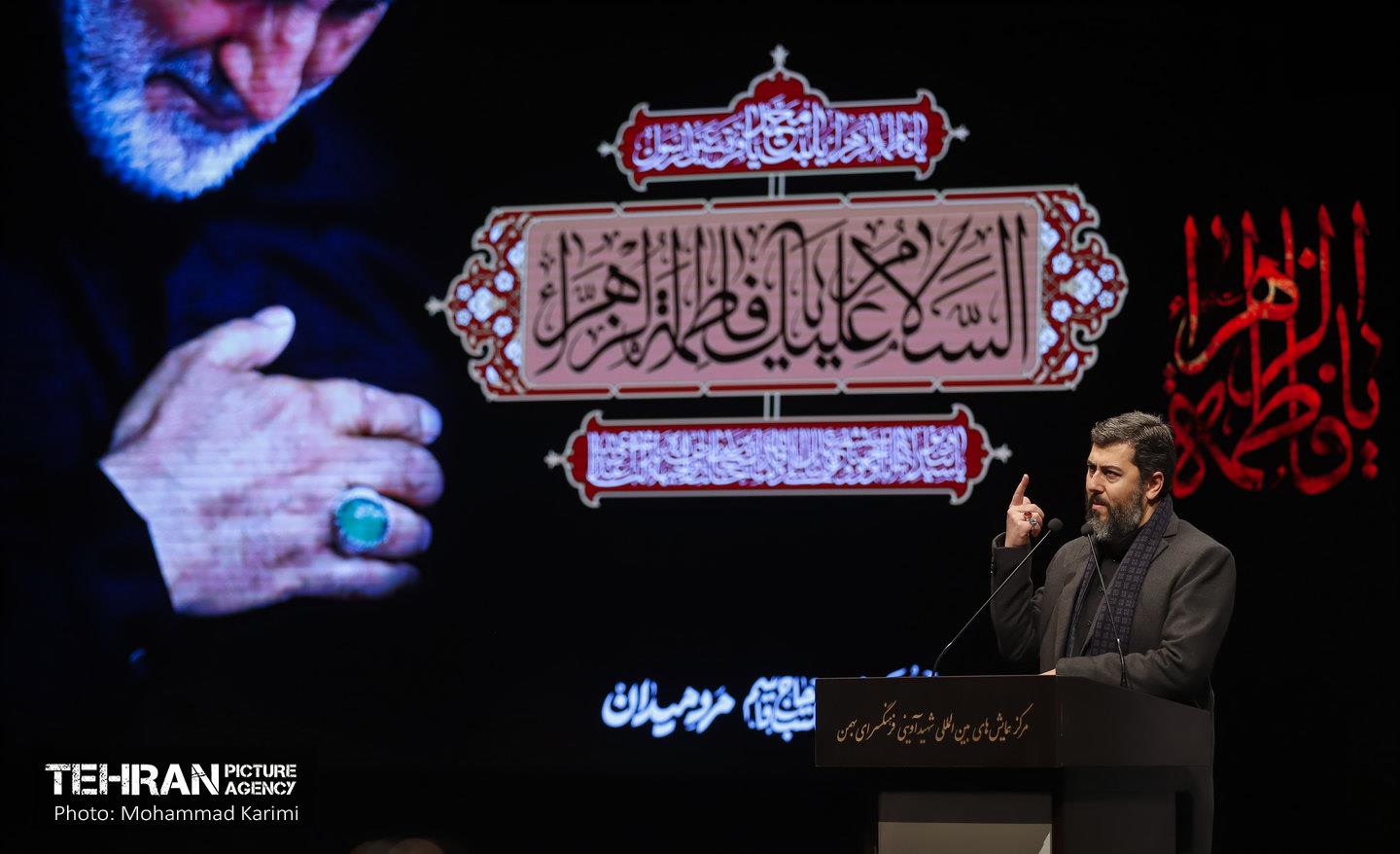 مراسم دومین سالگرد حاج قاسم سلیمانی در منطقه۱۶