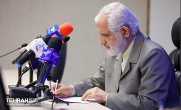 نشست شورای عالی استان‌ها به مناسبت روز ملی شوراها 13