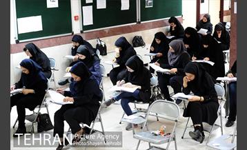 آزمون انتخاب یکصد کارشناس و متخصص شهرسازی و معماری 14