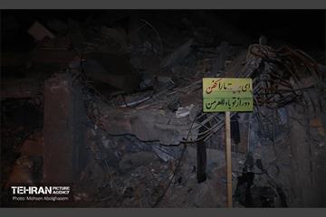 یادمان شهدا در محل تجاوز آمریکایی-صهیونیستی به ساختمان‌های مسکونی 25