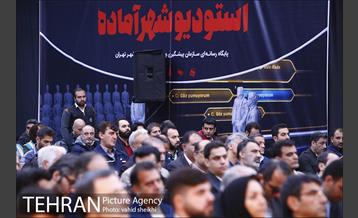 آیین افتتاح و بهره برداری از پروژه های مدیریت بحران شهر تهران 11