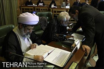 دویست و هفتاد و یکمین جلسه علنی شورای اسلامی شهر تهران 25