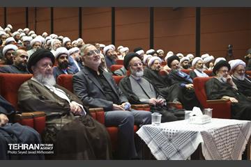 گردهمایی ائمه جمعه و جماعات استان تهران 46