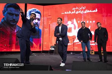 اکران مردمی اولین قسمت سریال «یزدان» 55