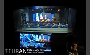 نشست هم اندیشى شهردار تهران با سفرا و رؤساى نمایندگى هاى جمهورى اسلامى ایران در خارج از کشور 39