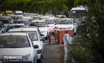 بی قانونی؛ تخلف جناغی 15