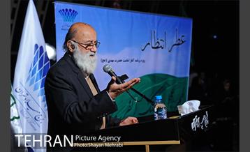 اهتزاز پرچم مسجد جمکران در برج میلاد 24