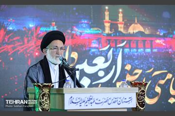 آیین آغاز خدمت ستاد اربعین حسینی شهرداری تهران 5