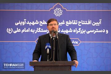 آیین افتتاح تقاطع غیر همسطح شهید آوینی 21