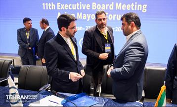 نشست تخصصی رویداد شهری تهران 24