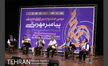 دومین جشنواره بین المللی موسیقی پیامبر مهربانی‎ 14