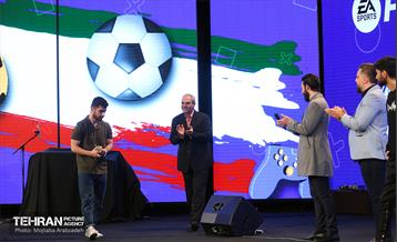 اختتامیه جام بازی‌های الکترونیکی 37