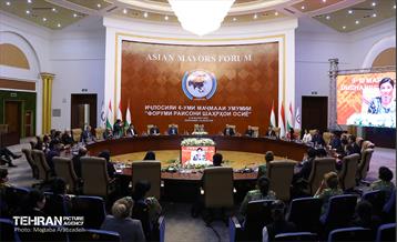 اختتامیه ششمین اجلاس مجمع شهرداران آسیایی 1