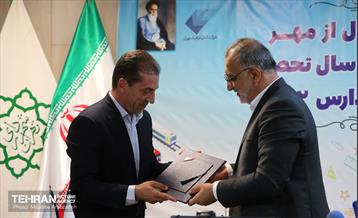 بازدید شهردار تهران از مرکز کنترل ترافیک تهران 20