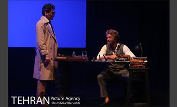 نمایش نوای اسرارآمیز‎ 3