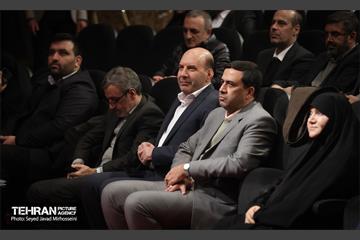 جشن شهرسازی 2