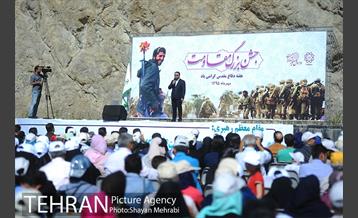 اولین دوره پیاده روی خانوادگی ایثارگران شهرداری تهران 44