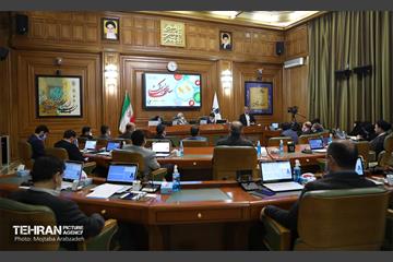 پنجاه و پنجمین جلسه شورای اسلامی شهر تهران 24
