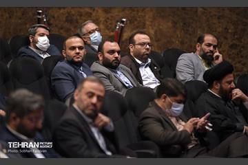 نشست فصلی هیات مرکزی گزینش شهرداری تهران 11