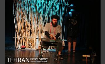 نمایش روایت عاشقانه 2