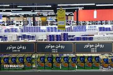 آغار ارائه خدمات رفاهی به تاکسیرانان 23