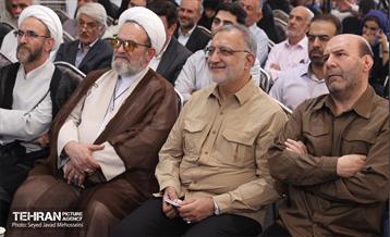 آیین کلنگ‌زنی مسجد حضرت رسول (ص) در منطقه ۱۸، 18