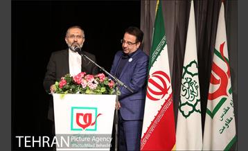 همایش صلح شرافت مندانه؛ ثمره مقاومت در باغ موزه دفاع مقدس‎ 18