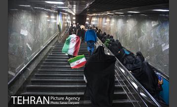 خدمات رسانی مترو تهران در روز ۲۲ بهمن 2