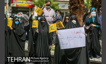 راهپیمایی نمادین روز قدس در میدان فلسطین 11