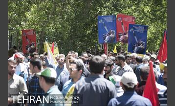 راهپیمایی روز جهانی قدس‎ 18