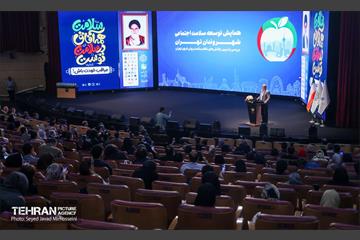 همایش «توسعه سلامت اجتماعی شهروندان تهران» 16