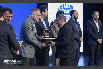 سرمایه 30