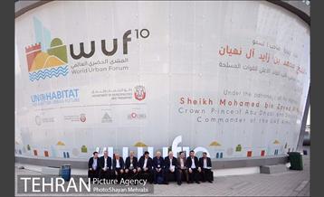 نشست تخصصى فرهنگ و نوآورى در مدیریت شهرى تهران 25