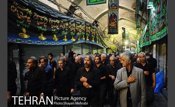 تاسوعای حسینی در بازار تهران 1