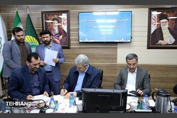 بازدید مدیر اداره کل سرمایه انسانی از منطقه 20 26