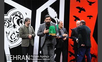 اختتامیه سومین سوگواره خمسه 9