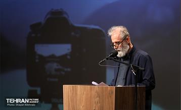 اختتامیه سومین دوره مسابقه عکاسی تنوع زیستی شهر تهران 20