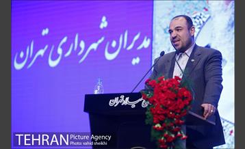 سومین همایش فصلی مدیران شهرداری تهران 6