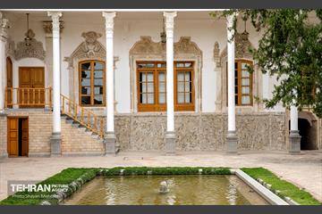 خانه اتحادیه 2